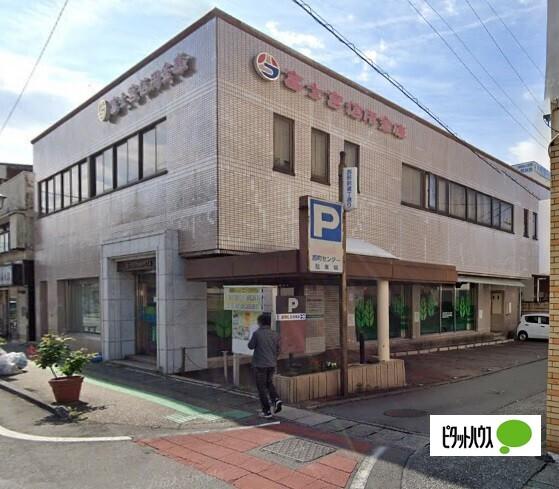 富士宮信用金庫西町支店：844m