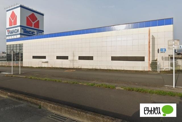 ヤマダデンキテックランド富士宮店：1096m