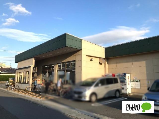 スーパーカドイケ本店：353m