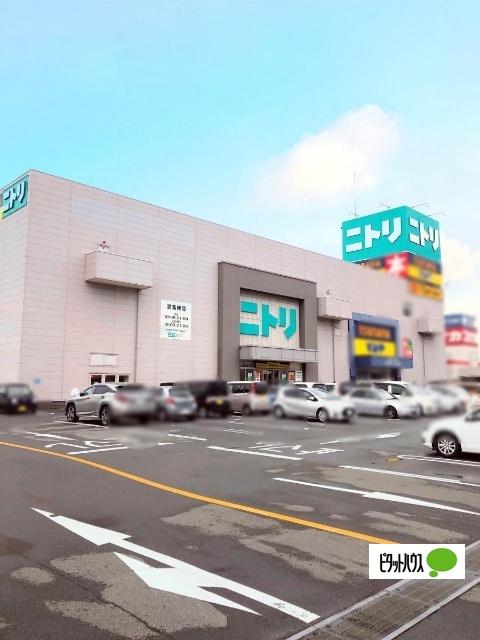 ニトリ三島店：288m