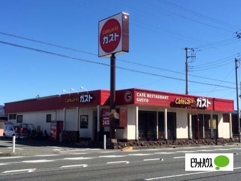 ガスト三島梅名店（から好し取扱店）：983m