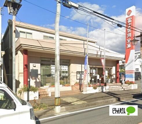 富士信用金庫広見町支店：618m