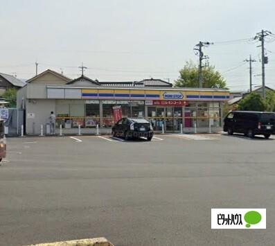 ミニストップ富士宮宮原店：419m