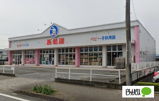 西松屋富士宮店：764m