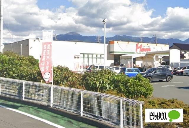 フードマーケットMom今泉店：624m