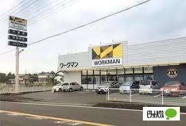 ワークマンプラス富士宮宮原店：579m