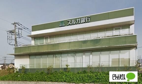 スルガ銀行沼津岡宮支店：750m