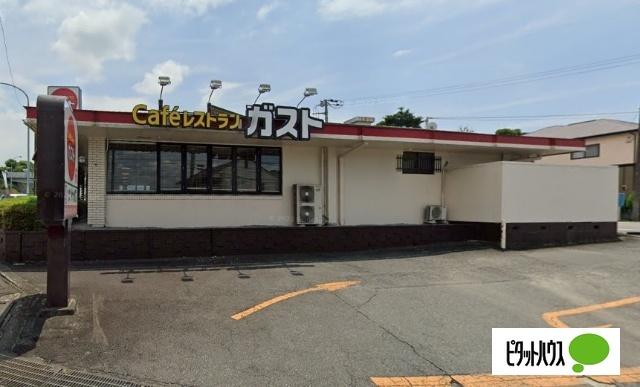 ガスト富士宮店（から好し取扱店）：1179m