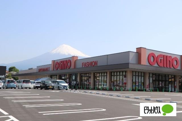 オギノ富士宮弓沢店：865m