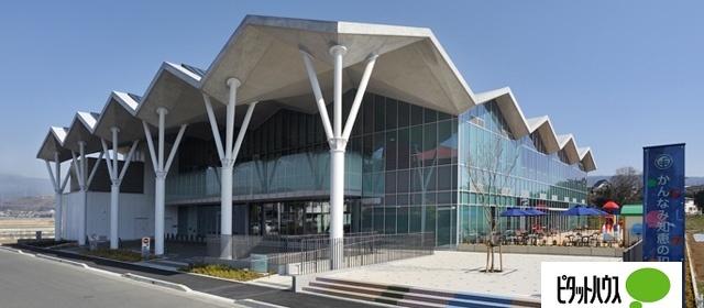 函南町立図書館：1211m