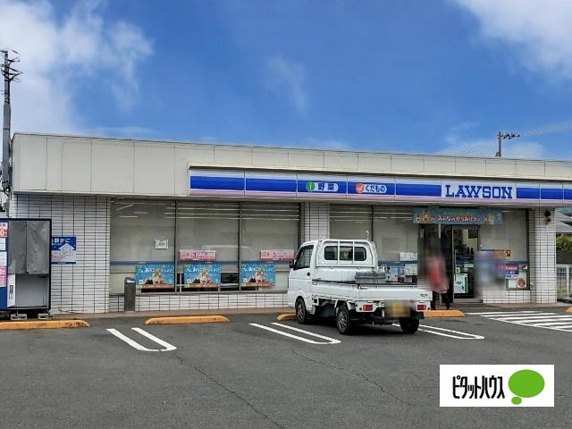 ローソン三島大場店：315m