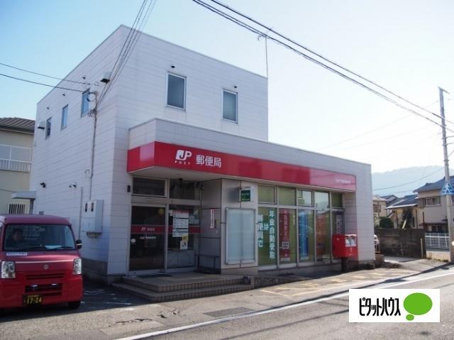沼津下香貫郵便局：816m
