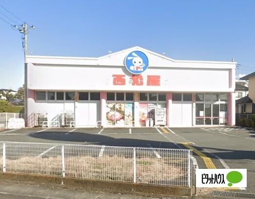 西松屋富士インター店：689m