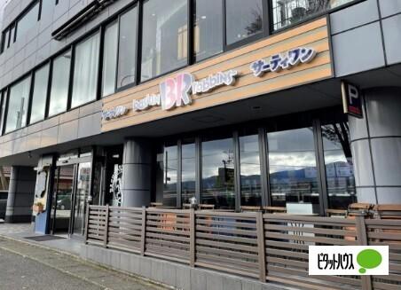 31アイスクリーム御殿場ロードサイド店：499m