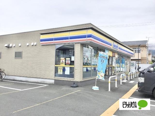 ミニストップ沼津根古屋店：227m
