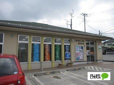 御殿場上町郵便局：1269m