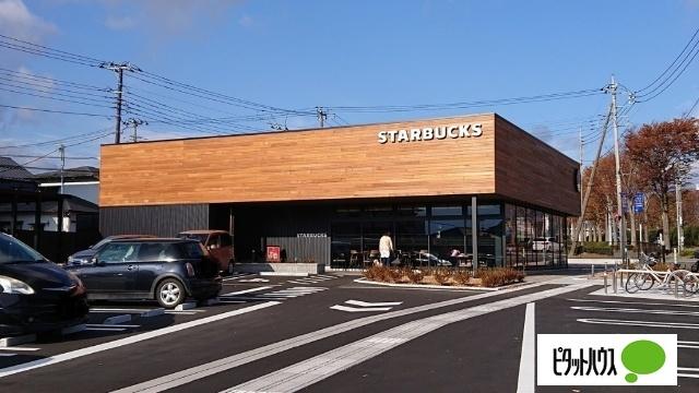 スターバックスコーヒー御殿場萩原店：1241m