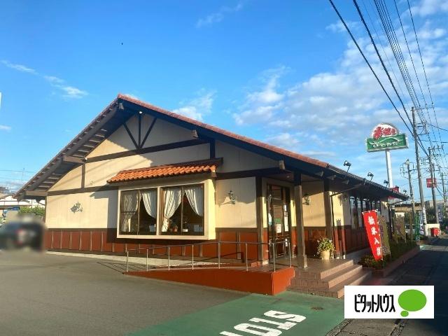 さわやか富士鷹岡店：826m