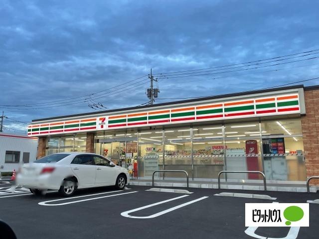 セブンイレブン新富士SS店：469m