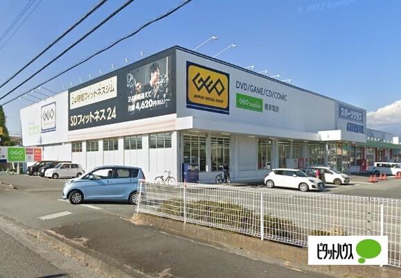 ゲオ富士店：1067m