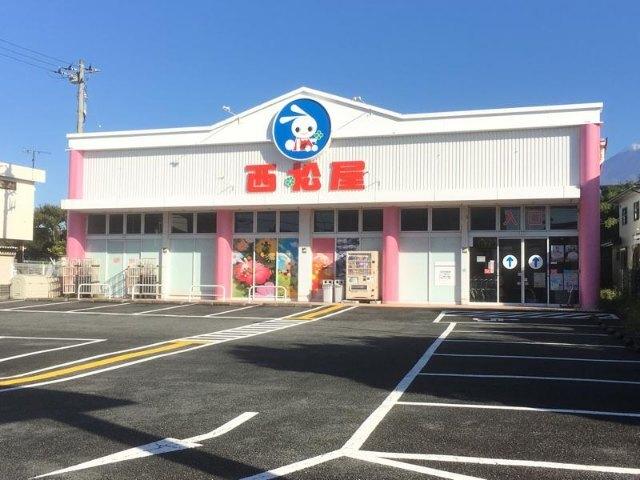 西松屋富士インター店：484m