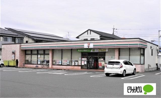 セブンイレブン富士市松岡西店：305m