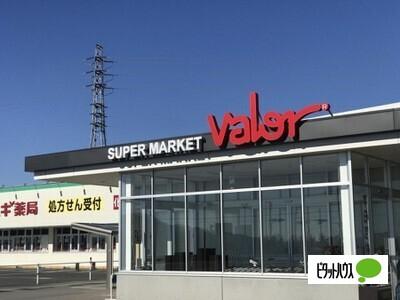 バロー新富士店：1549m