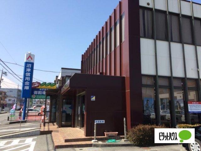 沼津信用金庫御殿場南支店：489m