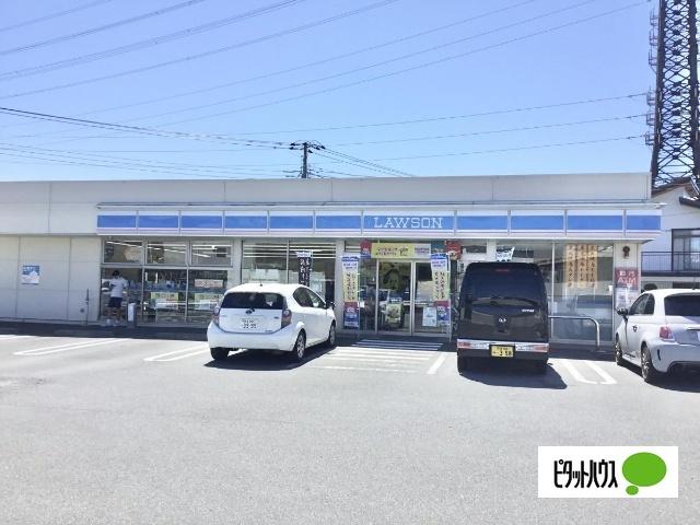 ローソン裾野茶畑店：794m