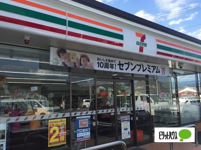 セブンイレブン三島八反畑店：556m