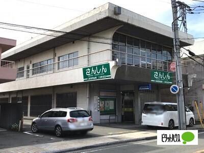 三島信用金庫二日町支店：841m