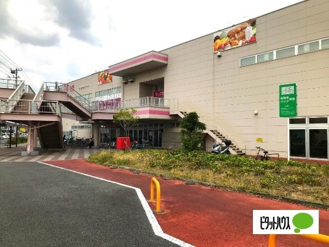 マックスバリュ沼津南店：839m