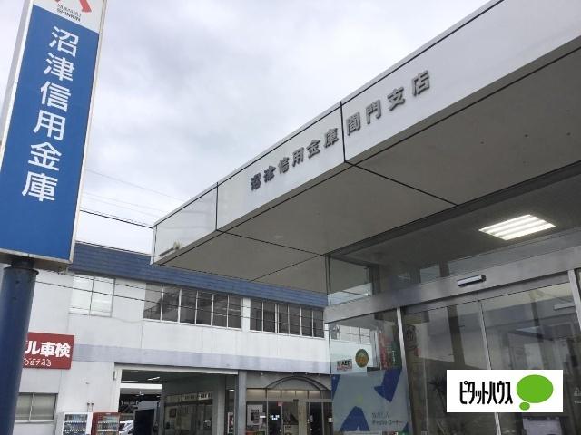沼津信用金庫間門支店：731m
