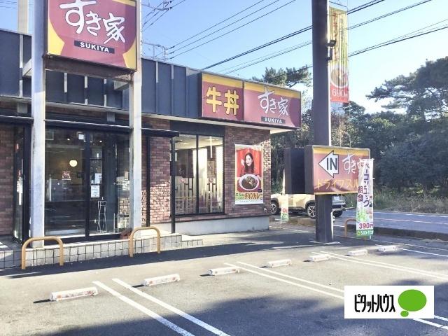 すき家沼津小諏訪店：880m