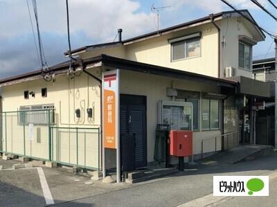 沼津大塚郵便局：709m