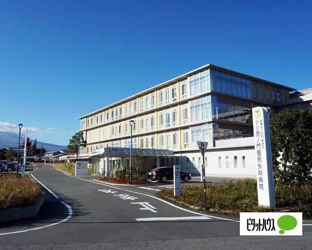 医療法人社団青虎会フジ虎ノ門整形外科病院：588m