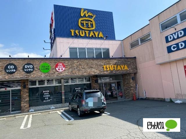 TSUTAYA御殿場店：130m