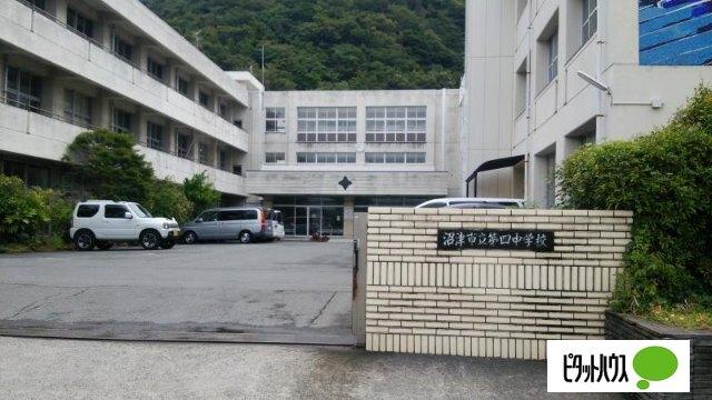 沼津市立第四中学校：116m