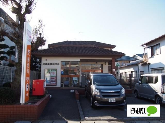 沼津本郷郵便局：517m