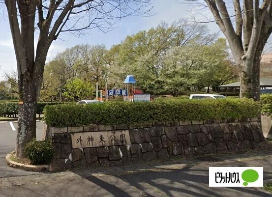 外神東公園：2779m