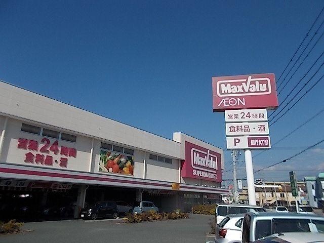 マックスバリュ　八幡町店：750m