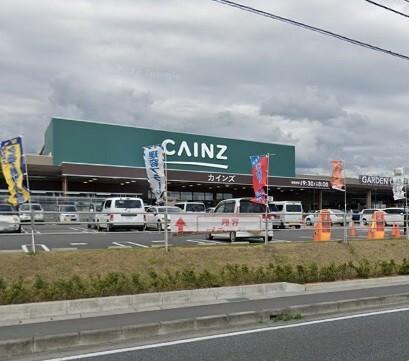 カインズ富士宮小泉店：924m