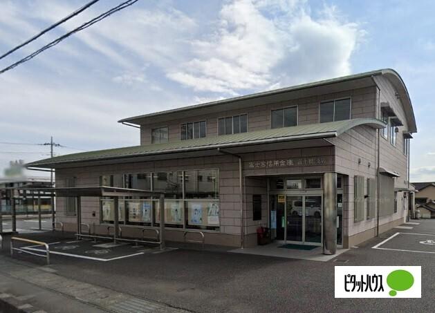 富士宮信用金庫富士根支店：775m