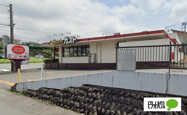 ガスト富士宮店（から好し取扱店）：1080m
