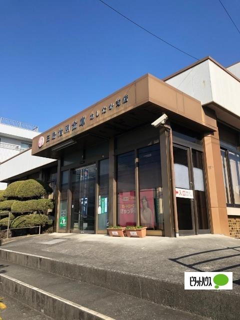 三島信用金庫あしたか支店：310m