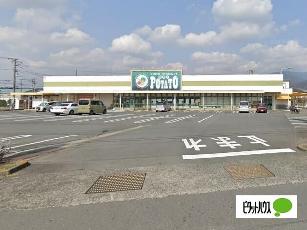 ポテト中里店：1067m