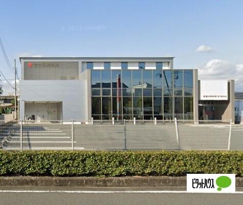 富士信用金庫田子浦支店：848m
