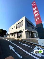 静岡銀行鷹岡支店：1159m