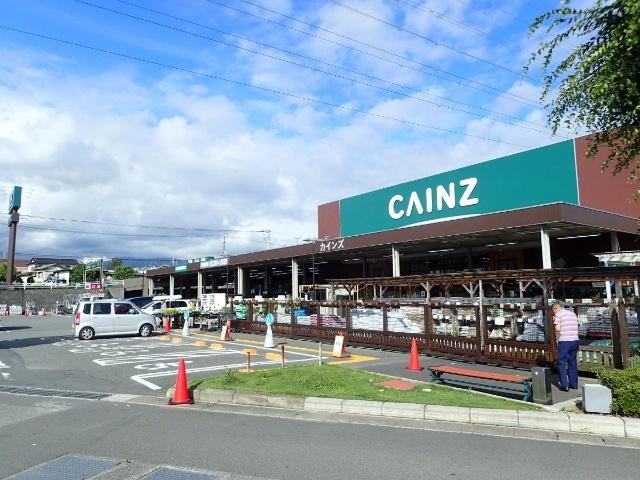 カインズ富士店：1127m