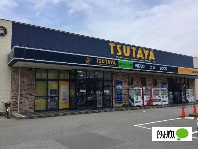 TSUTAYA沼津学園通り店：764m